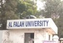 અલ ફલાહ યુનિવર્સિટી વિરુદ્ધ ક્રાઇમ બ્રાન્ચની મોટી કાર્યવાહી, દિલ્હીમાં બે FIR નોંધાઈ