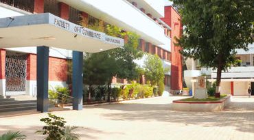 કોમર્સ ફેકલ્ટીમાં પરીક્ષા વખતે બેગમાંથી વિદ્યાર્થિનીનો મોબાઈલ ચોરાયો, સીસીટીવી કેમેરા બંધ