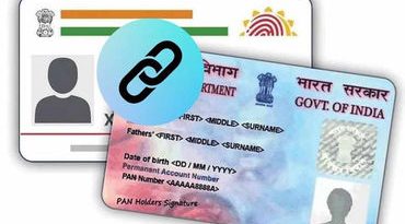 જલ્દી પૂરુ કરી લો પાનકાર્ડથી જોડાયેલું આ કામ, નહિતર જરૂર કામકાજ અટવાશે