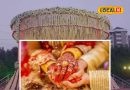 તુલસી વિવાહ પછી ઘરઘર આનંદ! બે મહિનામાં 40 હજાર લગ્ન, મોંઘવારીનો કરવો પડશે સામનો