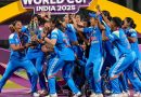 Women’s World Cup 2025: વર્લ્ડ ચેમ્પિયન ટીમ ઈન્ડિયાના દરેક ખેલાડીઓને મળશે 25 લાખની કાર