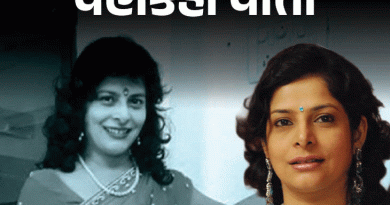 એક્ટ્રેસ નૂપુર ભીખ માગીને ગુજરાન ચલાવે છે:બેંક કૌભાંડમાં કરોડો ગુમાવ્યા, દેવું થયું; બહેન અને માતાની હત્યાથી ભાંગી પડી; પતિને છોડીને સાધ્વી બની ગઈ