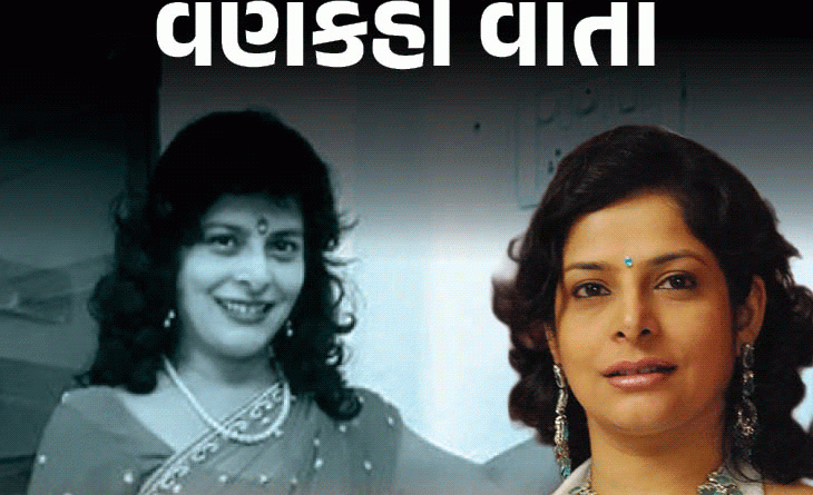 એક્ટ્રેસ નૂપુર ભીખ માગીને ગુજરાન ચલાવે છે:બેંક કૌભાંડમાં કરોડો ગુમાવ્યા, દેવું થયું; બહેન અને માતાની હત્યાથી ભાંગી પડી; પતિને છોડીને સાધ્વી બની ગઈ એક્ટ્રેસ નૂપુર ભીખ માગીને ગુજરાન ચલાવે છે:બેંક કૌભાંડમાં કરોડો ગુમાવ્યા, દેવું થયું; બહેન અને માતાની હત્યાથી ભાંગી પડી; પતિને છોડીને સાધ્વી બની ગઈ