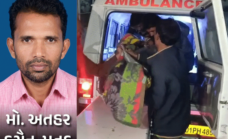 ગરમ સળિયાથી માર્યો, પકડથી આંગળીઓ-કાન કાપ્યા:ડંડા-ઈંટોથી એટલો માર્યો કે મોત થયું; બિહારના નવાદામાં મોબ લિન્ચિંગની ક્રૂર ઘટના ગરમ સળિયાથી માર્યો, પકડથી આંગળીઓ-કાન કાપ્યા:ડંડા-ઈંટોથી એટલો માર્યો કે મોત થયું; બિહારના નવાદામાં મોબ લિન્ચિંગની ક્રૂર ઘટના