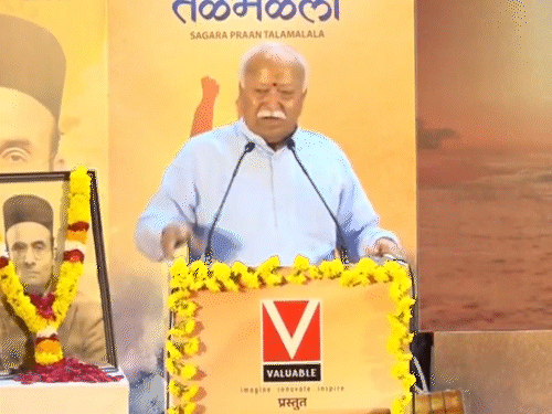 ભાગવતે કહ્યું-ભારત માટે જીવવાનો સમય, મરવાનો નહીં:દરેક વ્યક્તિમાં દેશભક્તિ જરૂરી; અહીં ‘તારા ટુકડા થશે’ જેવી ભાષા નહીં ચાલે ભાગવતે કહ્યું-ભારત માટે જીવવાનો સમય, મરવાનો નહીં:દરેક વ્યક્તિમાં દેશભક્તિ જરૂરી; અહીં ‘તારા ટુકડા થશે’ જેવી ભાષા નહીં ચાલે