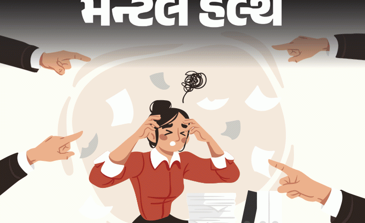 તમે ટીકા સહન નથી કરી શકતા?:આ વ્યક્તિગત નબળાઈ નથી, ઉછેર-પદ્ધતિનું પરિણામ; સાયકોલોજિસ્ટ પાસેથી જાણો કેવી રીતે ફીડબેકને સકારાત્મક લેવું તમે ટીકા સહન નથી કરી શકતા?:આ વ્યક્તિગત નબળાઈ નથી, ઉછેર-પદ્ધતિનું પરિણામ; સાયકોલોજિસ્ટ પાસેથી જાણો કેવી રીતે ફીડબેકને સકારાત્મક લેવું