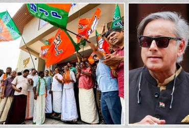 સ્થાનિક ચૂંટણી: કેરળમાં કોંગ્રેસનો દબદબો પણ થરુરના ગઢમાં ભાજપે બાજી મારી ઇતિહાસ રચ્યો