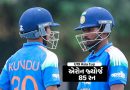 IND vs PAK: ભારતે પાકિસ્તાનને ધૂળ ચટાડી, U19 એશિયા કપમાં 90 રને વિજય; એરોન જ્યોર્જ છવાયો