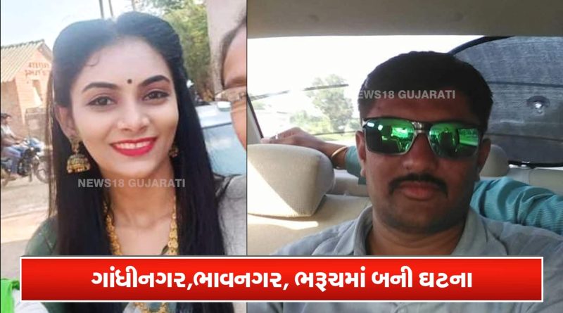 અચાનક ત્રણ પોલીસકર્મીએ જીવનલીલા સંકેલી, શું થઈ રહ્યું છે?