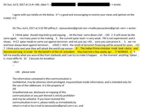 ‘ટ્રમ્પના ફાયદા માટે મોદી ઈઝરાયલમાં નાચ્યા’:કોંગ્રેસે એપસ્ટીન ફાઇલ્સ શેર કરીને પૂછ્યું- PMએ યૌન અપરાધી પાસેથી કેમ સલાહ લીધી