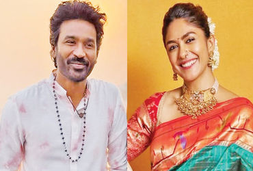 ધનુષ અને મૃણાલ આ વેલેન્ટાઈન ડેએ પરણવાનાં હોવાની અફવા