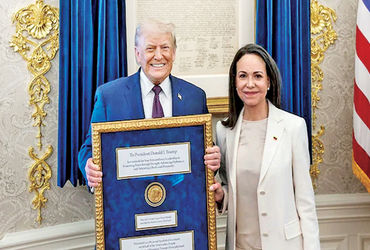 વેનેઝુએલાની મચાડોએ પોતાનું નોબેલ પીસ પ્રાઇઝ ટ્રમ્પને આપ્યું, પીસ કમિટીનો વિરોધ