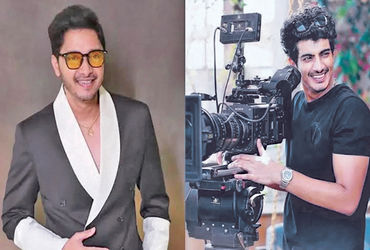 અંગત જીવનમાં ઉથલપાથલ પછી પલાશ મુચ્છલની ફિલ્મમાં વાપસી