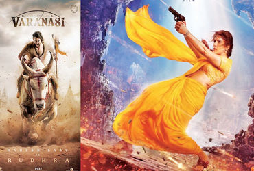 વારાણસી પાછળ નહિ ઠેલાય, 2027માં એપ્રિલમાં રીલિઝ કરાશે