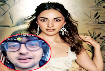 ફલાઈટમાં કિયારા અડવાણી દ્વારા વૃદ્ધા સાથે તોછડો વર્તાવ