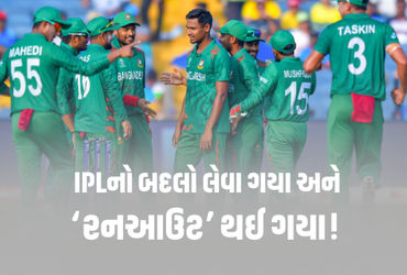 ભારત સાથે પંગો લેવામાં બાંગ્લાદેશ ‘ક્લીન બોલ્ડ’, સ્કોટલૅન્ડને મળી ‘ફ્રી હિટ’: ICCનો કડક આદેશ