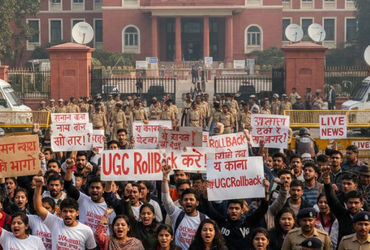 UGCના નવા નિયમો સામે સવર્ણોમાં નારાજગી, ઠેર ઠેર વિરોધ શરુ; ભાજપમાં જ નેતાઓએ બાંયો ચડાવી