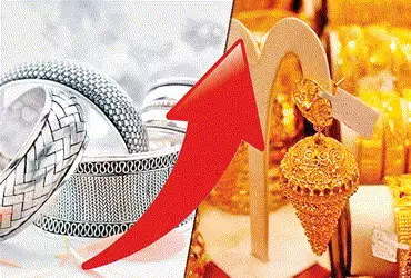 સોનામાં  બે દિવસમાં રૂ.2000ની તેજી ચાંદી રૂ.15 હજાર વધી રૂ.345000