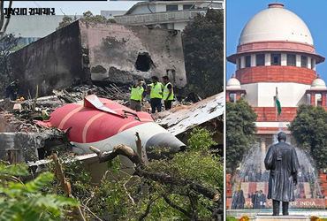 મહારાષ્ટ્રમાં શોક વચ્ચે અમદાવાદ પ્લેન ક્રેશ અંગે મોટા સમાચાર, સુપ્રીમ કોર્ટ વહેલી તકે સુનાવણી માટે તૈયાર