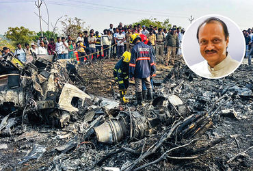 અજિત પવાર પ્લેન ક્રેશ: આવતીકાલે અંતિમ સંસ્કાર, ફડણવીસ અને શિંદે બારામતી પહોંચ્યા