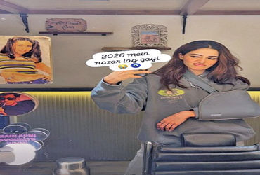 અનન્યા પાંડેને ને ફ્રેકચર થયું, કોઈની ખરાબ નજર લાગ્યાનો દાવો