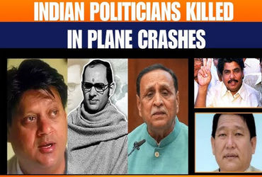 ભારતે મુખ્યમંત્રી સહિત 8 રાજકીય નેતાઓ હવાઈ અકસ્માતમાં ગુમાવ્યા ભારતે મુખ્યમંત્રી સહિત 8 રાજકીય નેતાઓ હવાઈ અકસ્માતમાં ગુમાવ્યા
