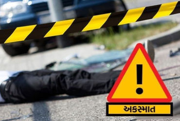 અમદાવાદમાં ખરીદી બાદ ખુશ-ખુશ થઇને ઘરે જતાં યુવકનું મોપેડ સ્લિપ થયું, ગંભીર ઈજા બાદ મોત