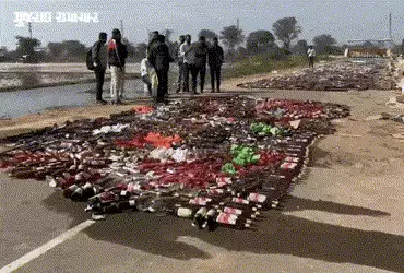 અમદાવાદ: અસલાલીમાં 1.86 કરોડના દારૂ પર રોલર ફેરવાયું, ‘ડ્રાય સ્ટેટ’માં આટલો મોટો જથ્થો ઘૂસ્યો ક્યાંથી? તે સૌથી મોટો સવાલ અમદાવાદ: અસલાલીમાં 1.86 કરોડના દારૂ પર રોલર ફેરવાયું, ‘ડ્રાય સ્ટેટ’માં આટલો મોટો જથ્થો ઘૂસ્યો ક્યાંથી? તે સૌથી મોટો સવાલ