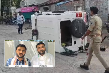 હડદડ ગામ ઘર્ષણ કેસ: AAP નેતા રાજુ કરપડા અને પ્રવીણ રામના જામીન મંજૂર, ચાર મહિનાથી જેલમાં બંધ હતા. હડદડ ગામ ઘર્ષણ કેસ: AAP નેતા રાજુ કરપડા અને પ્રવીણ રામના જામીન મંજૂર, ચાર મહિનાથી જેલમાં બંધ હતા.