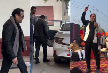 VIDEO: લગ્ઝરી કારમાં ફરનારા ગોવિંદાનો નવો વીડિયો જોઈને યુઝર્સ ચોંક્યા, સ્કૂલ ઈવેન્ટ આપી હતી હાજરી
