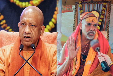 યોગી હિન્દુ હોવાનું સાબિત નહીં કરે તો નકલી હિન્દુ જાહેર કરાશે : શંકરાચાર્ય