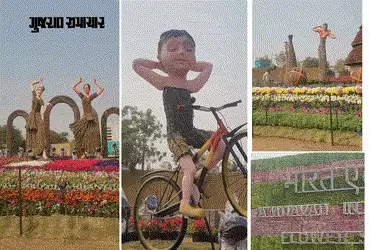 અમદાવાદમાં ફ્લાવર શો ફ્લોપ: 17 કરોડનો ખર્ચો કર્યા છતાં બે લાખ મુલાકાતી ઘટ્યાં!