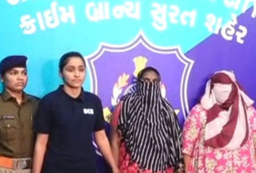 અમદાવાદ બાદ હવે સુરતથી બાળ તસ્કરી રેકેટ ઝડપાયું: મહારાષ્ટ્રથી અપહરણ કરાયેલી બાળકીને વેચવા આવેલી બે મહિલાની ધરપકડ