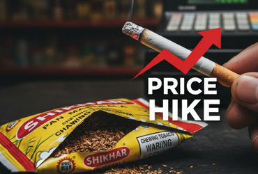 1 ફેબ્રુઆરીથી પાન-મસાલા અને સિગારેટના બંધાણીઓને મોટો ઝટકો! કેટલી વધશે કિંમત?