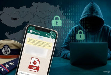 કચ્છમાં સાયબર માફિયાઓની હિંમત તો જુઓ! PSIનો ફોન હેક કરી પોલીસ અધિકારીઓ પાસે જ પૈસા માંગ્યા, .apk ફાઈલથી ખેલ ખેલ્યો