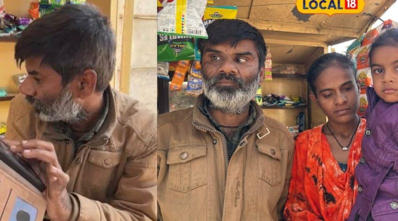 આંખે ન દેખાય, છતાં આત્મસન્માન ઝળહળે, અંધ દંપતી ચલાવે છે પાનની દુકાન