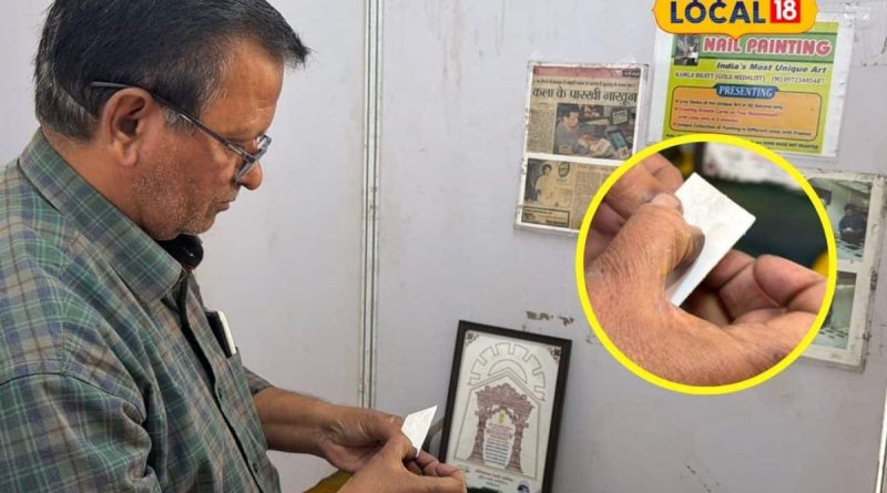 Nail Art: બ્રશ નહીં, નખથી બને છે ચિત્ર, કમલભાઈ ભટ્ટની દુર્લભ કળાની અદભૂત દુનિયા