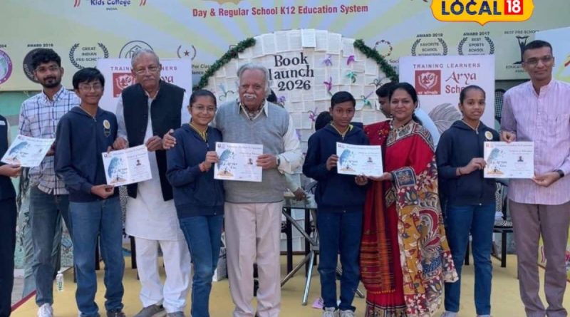 બાળકોએ કલ્પનાશક્તિને પુસ્તક સ્વરૂપે રજૂ કરી, છાત્રોએ લખેલ પુસ્તકોનું વિમોચન