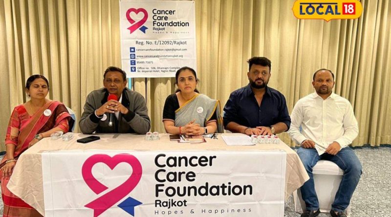 સૌરાષ્ટ્રમાં કેન્સર પીડિતોને મળશે શાંતિ અને રાહતનું કેન્દ્ર, આધુનિક પેલિયેટિવ કેર બનશે