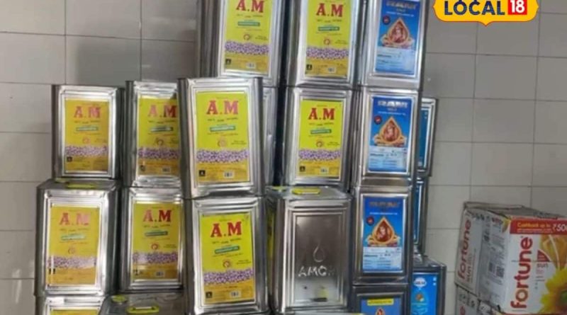 મગફળીના ઢગલાબંધ, છતાં સિંગતેલ મોંઘું, 4 દિવસમાં ડબ્બા દીઠ 120 રૂપિયાનો વધારો