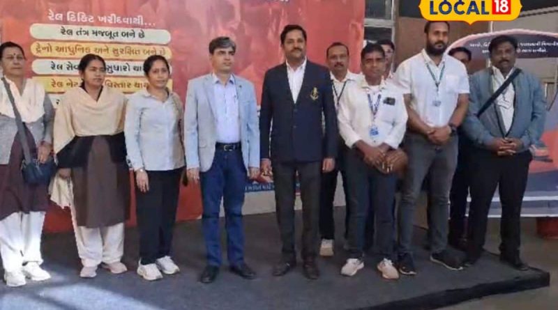 Railway News: રેલવેનું ‘મેરા ટિકિટ મેરી શાન’ અભિયાન, કાયદેસર ટિકિટ, જવાબદાર મુસાફરી