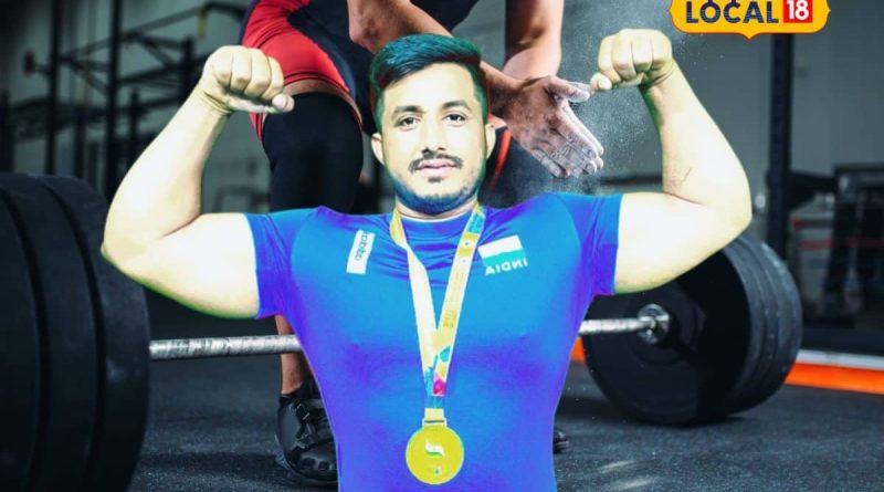 Sports News: ‘સુવર્ણ વિજય’! દિવ્યાંગ હોવા છતાં 168 કિલો વજન ઉઠાવી રામ બાંભવા ચેમ્પિયન બન્યો
