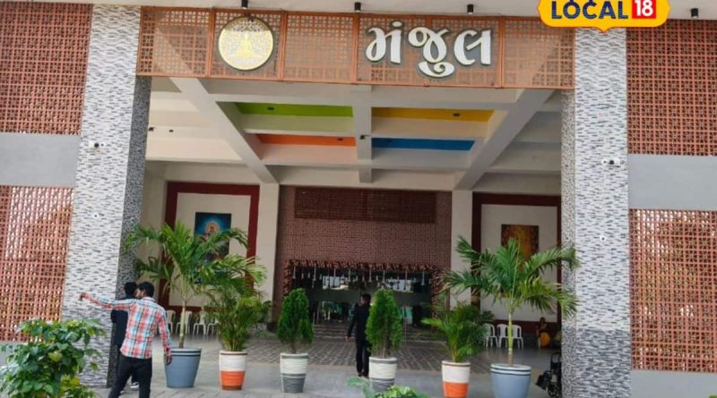 આ શહેરમાં 12 માળનું હાઈટેક સિનિયર સિટીઝન હોમ તૈયાર, 1 એપ્રિલથી વડીલોને પ્રવેશ મળશે