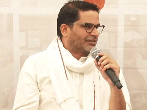 જનતાએ નકાર્યા તો કોર્ટનો ઉપયોગ કરી રહ્યા છો:SCએ પ્રશાંત કિશોરને ઠપકો આપ્યો, પૂછ્યું- તમારી પાર્ટીને કેટલા મત મળ્યા; ખાતું પણ ખુલ્યું નથી