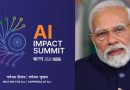 ભારત બનશે AI સુપરપાવર, AI Summit 2026મા અમેરિકન ટેક દિગ્ગજો કરશે એન્ટ્રી