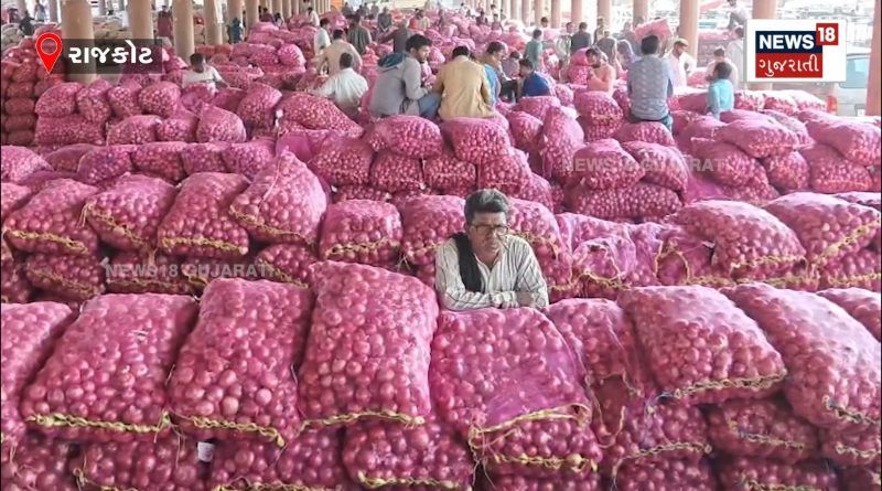 Onion Price: એક કિલો ડુંગળીના માત્ર 4-5 રૂપિયા