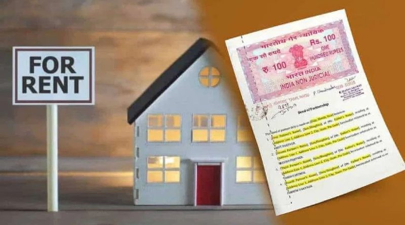એક સહી અને આજીવન પસ્તાવો! લીઝ એગ્રીમેન્ટ અને રેન્ટ એગ્રીમેન્ટ વચ્ચેનો તફાવત નહીં જાણો તો ગમે ત્યારે ખાલી કરવું પડશે ‘ઘર’