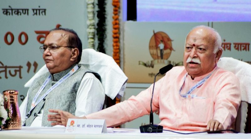 Breaking News : RSS ના કાર્યક્રમમાં પહોંચ્યું બોલીવુડ, સલમાન ખાનથી શિલ્પા શેટ્ટી સુધીના મોટા સેલિબ્રિટીઓ હાજર