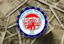PF ખાતાધારકો માટે ખતરાની ઘંટડી ! તમારી એક બેદરકારી અને લાખો રૂપિયા થઈ શકે છે ‘સાફ’, શું તમે આ પ્રોસેસ કરી?