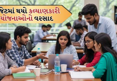 Gujarat Budget 2026-27: શિષ્યવૃત્તિથી આવાસ સહાય સુધી, સામાજિક ન્યાય વિભાગને ઐતિહાસિક ફાળવણી Gujarat Budget 2026-27: શિષ્યવૃત્તિથી આવાસ સહાય સુધી, સામાજિક ન્યાય વિભાગને ઐતિહાસિક ફાળવણી